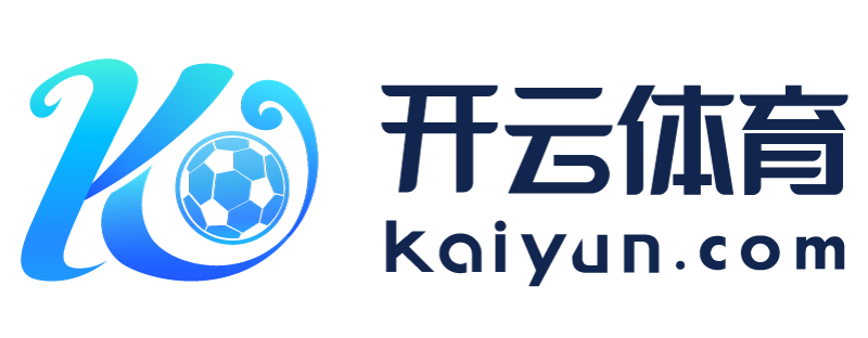 江西省贵溪市开元官网888